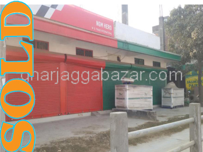 Commercial Land on Sale at Nepalgunj